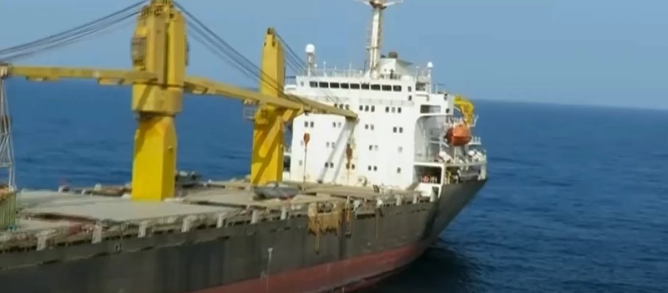 Ερυθρά Θάλασσα: Το Ισραήλ χτύπησε το ιρανικό πλοίο Saviz (φώτο)